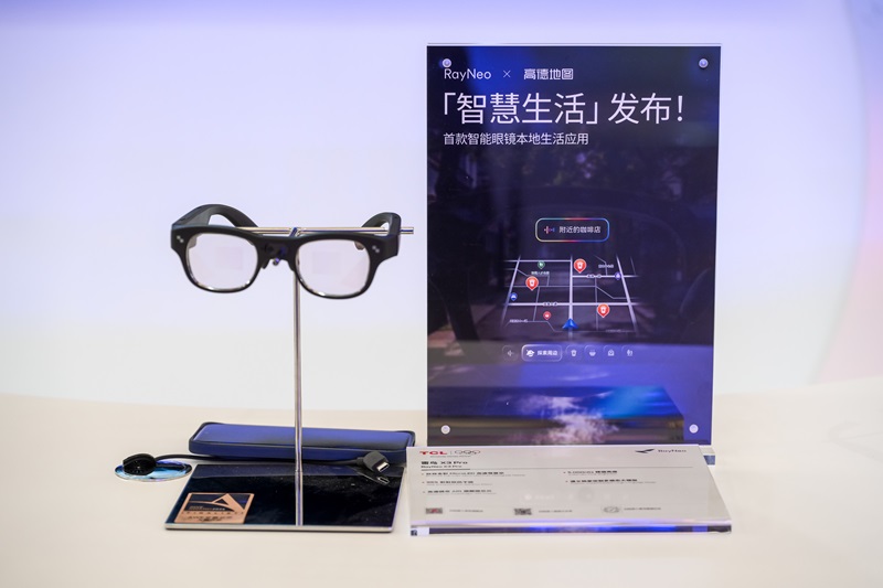 攬獲四項艾普蘭大獎！TCL實業(yè)攜創(chuàng)新科技登場AWE 2026，智能眼鏡成焦點
