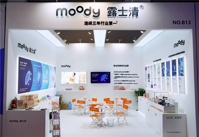 2024 COOC啟幕 moody攜新研究、新產(chǎn)品共筑“學研產(chǎn)用”生態(tài)助力健康中國