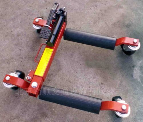 移車器,北京移車工具,移車器廠